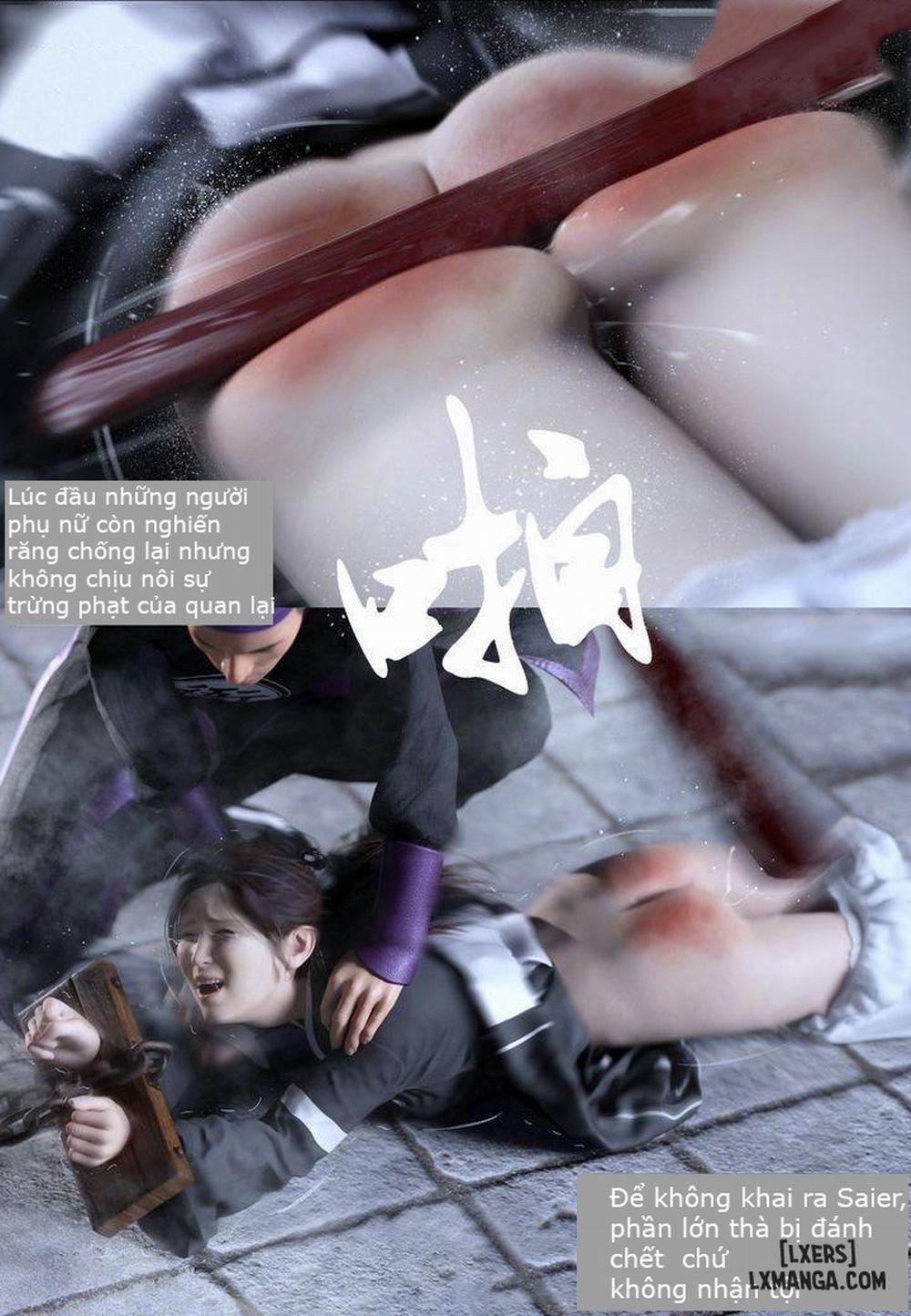 Nha Môn Đại Minh 1: Hành hình trang 8