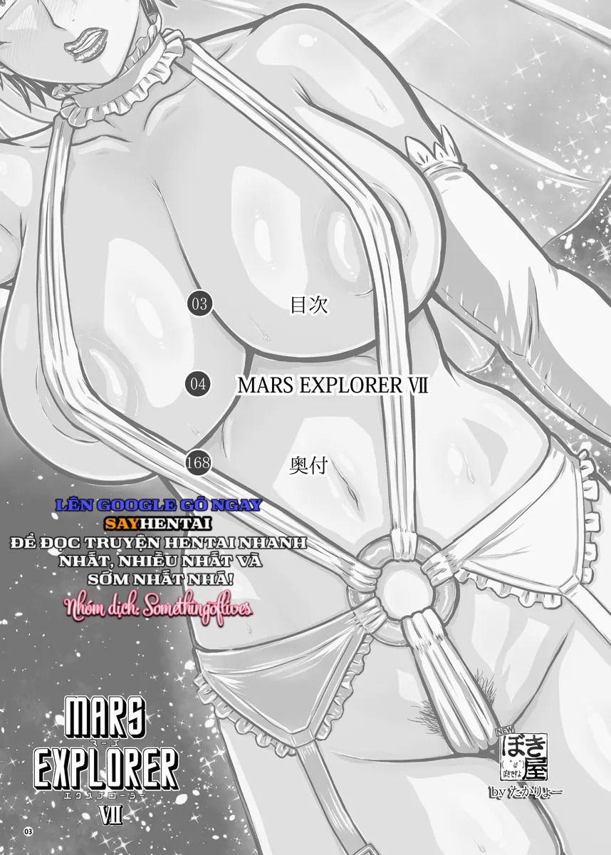 Nhà thám hiểm Sao Hỏa 7_ 1 trang 2