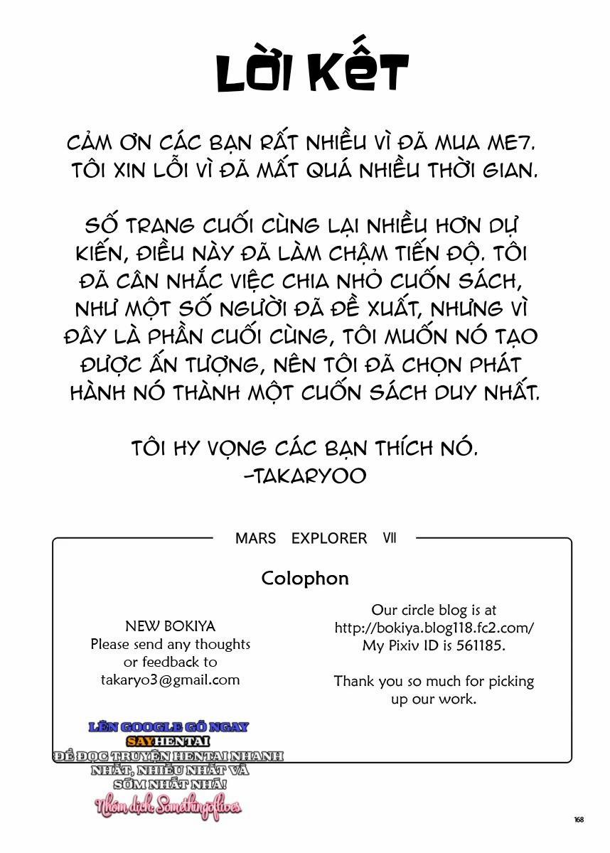 Nhà thám hiểm Sao Hỏa 7_ 9 trang 12