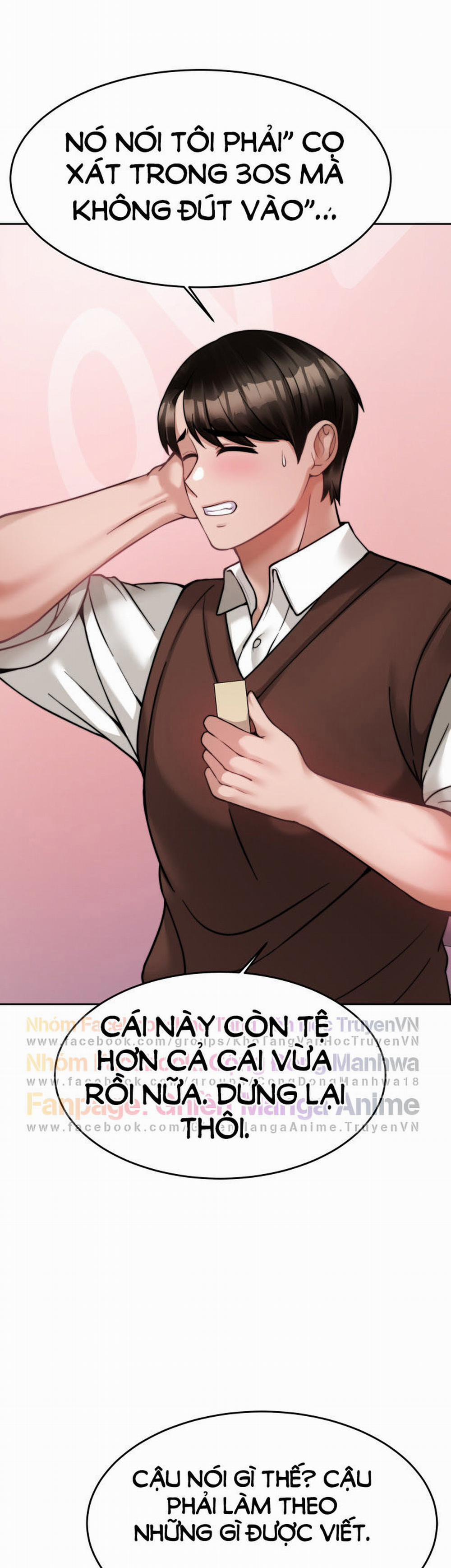 Nhà Trị Liệu Thôi Miên 22 trang 12