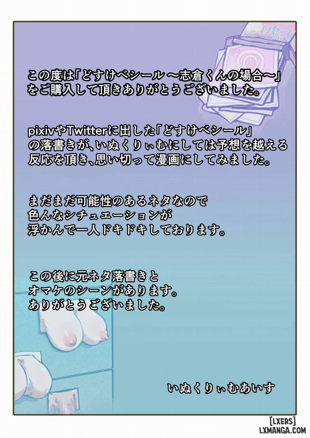 Nhãn Dán Dâm Dục Oneshot trang 31