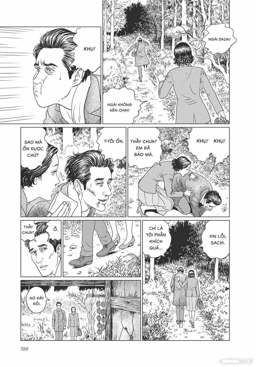 Nhân Gian Thất Cách 0 END trang 5