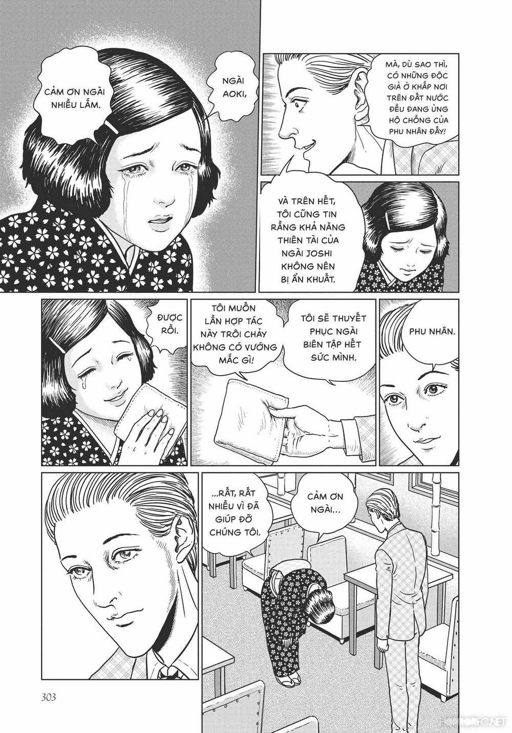 Nhân Gian Thất Cách 12 trang 12