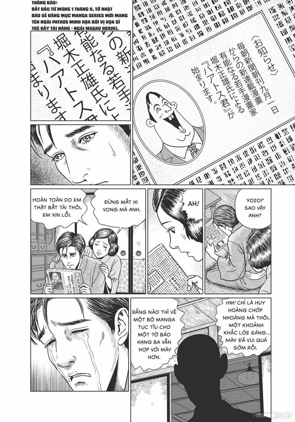 Nhân Gian Thất Cách 12 trang 17