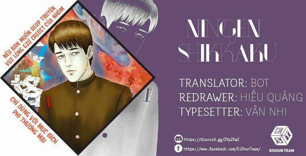 Nhân Gian Thất Cách 6 trang 1