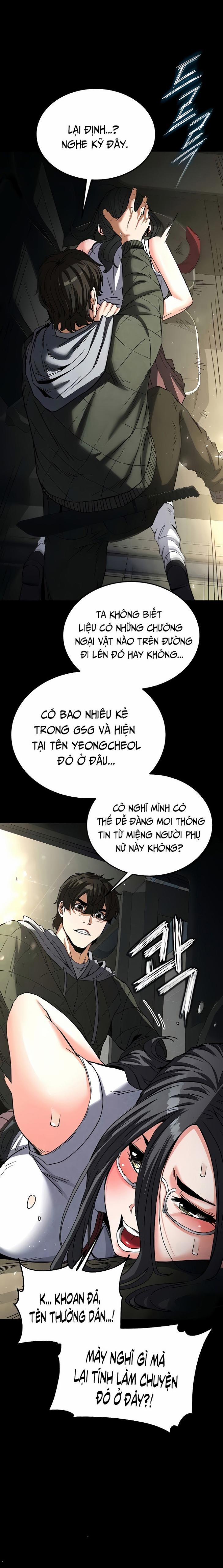 Nhân loại ngày mạt thế! 16 trang 0