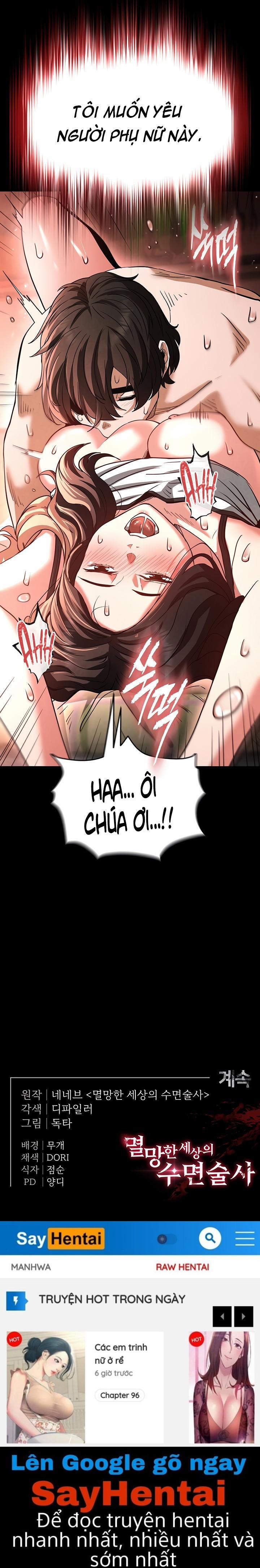 Nhân loại ngày mạt thế! 6 trang 10