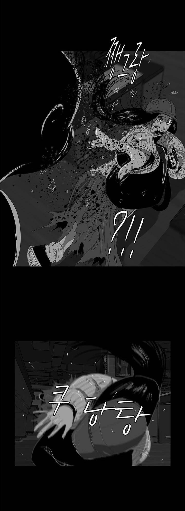 Nhân Loại Tuyệt Chủng 10 trang 28