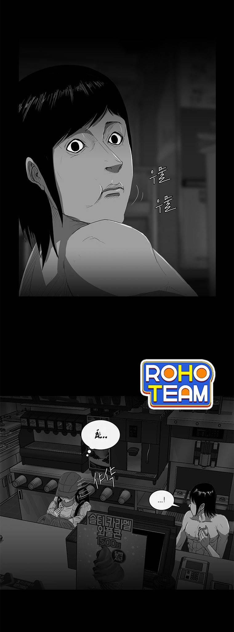 Nhân Loại Tuyệt Chủng 11 trang 22