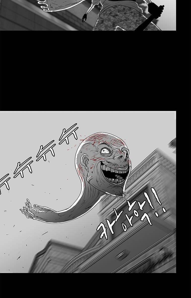 Nhân Loại Tuyệt Chủng 20 trang 57