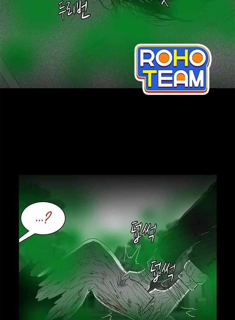 Nhân Loại Tuyệt Chủng 20 trang 73