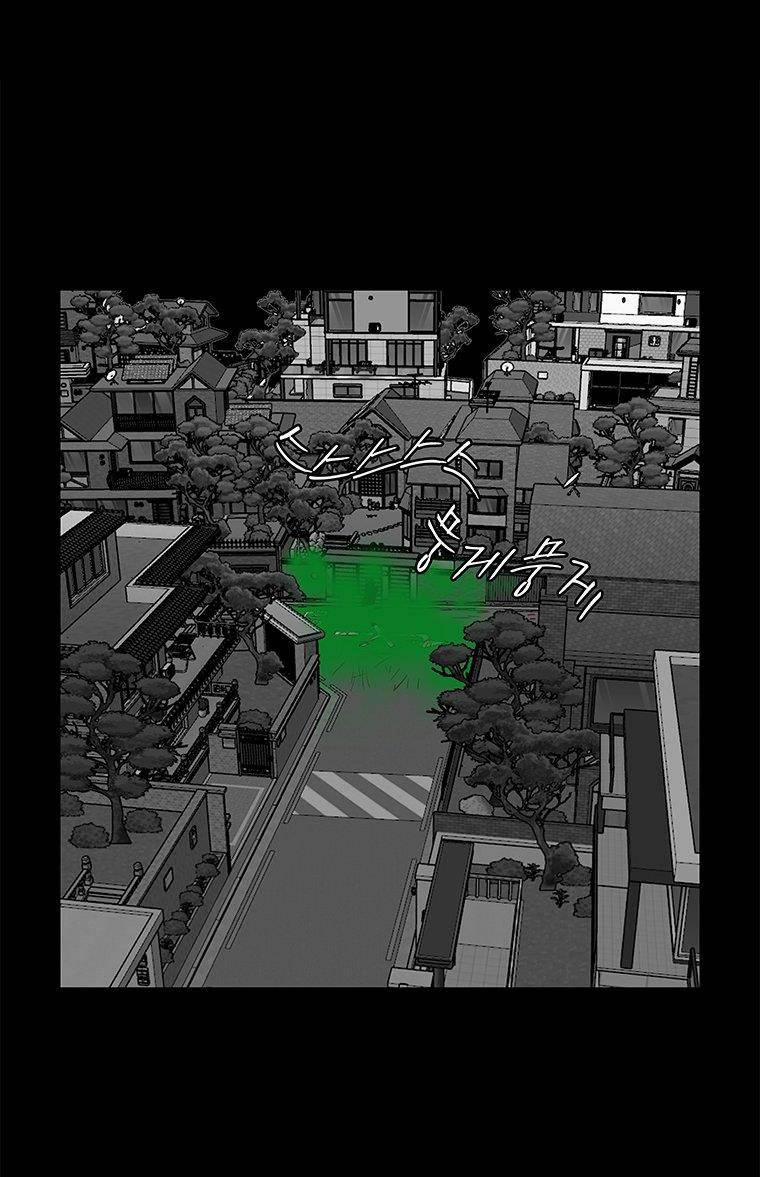 Nhân Loại Tuyệt Chủng 20 trang 87