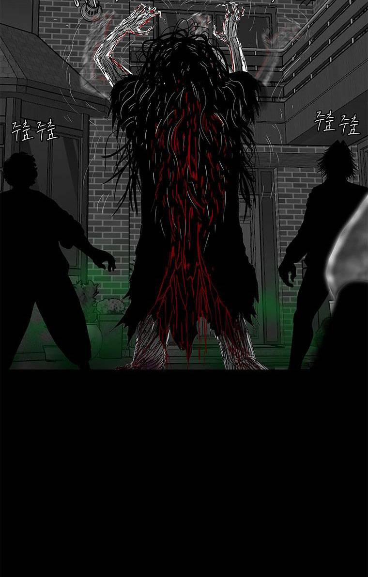 Nhân Loại Tuyệt Chủng 22 trang 71