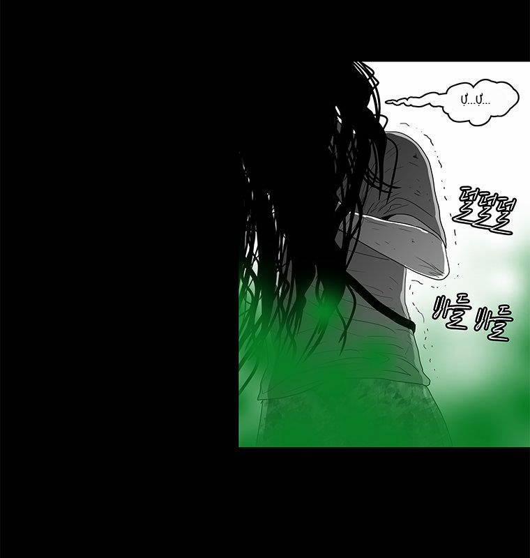 Nhân Loại Tuyệt Chủng 22 trang 8