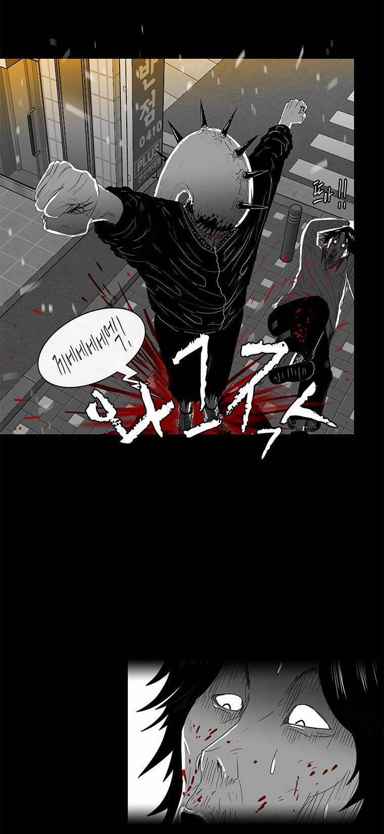 Nhân Loại Tuyệt Chủng 23 trang 19