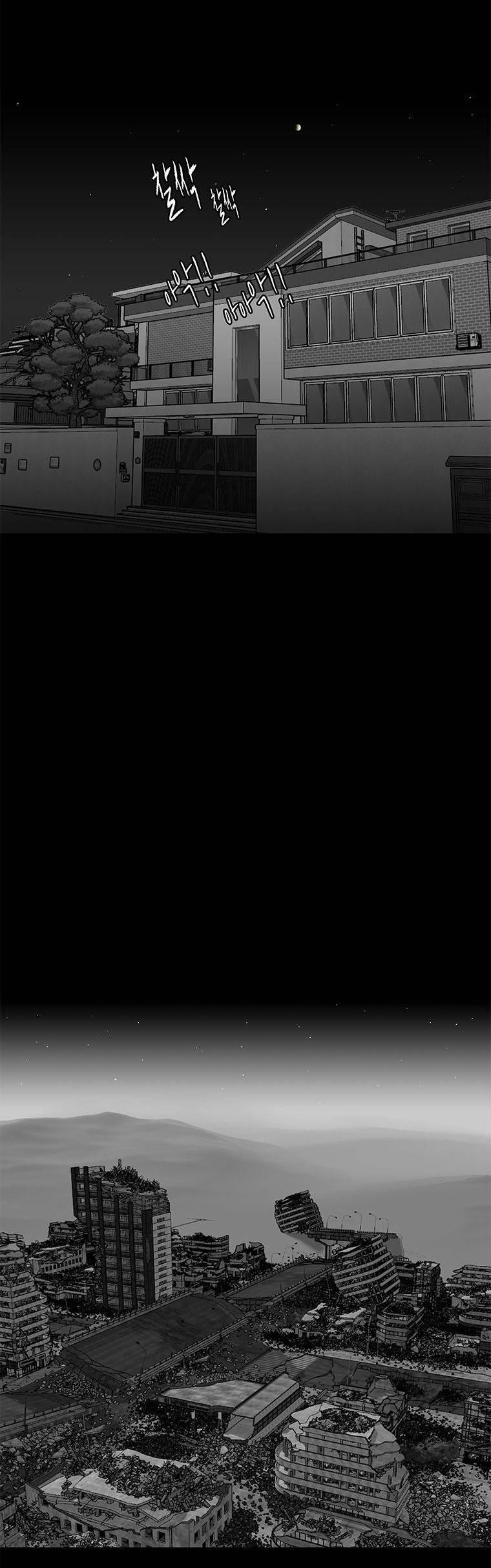 Nhân Loại Tuyệt Chủng 24 trang 17