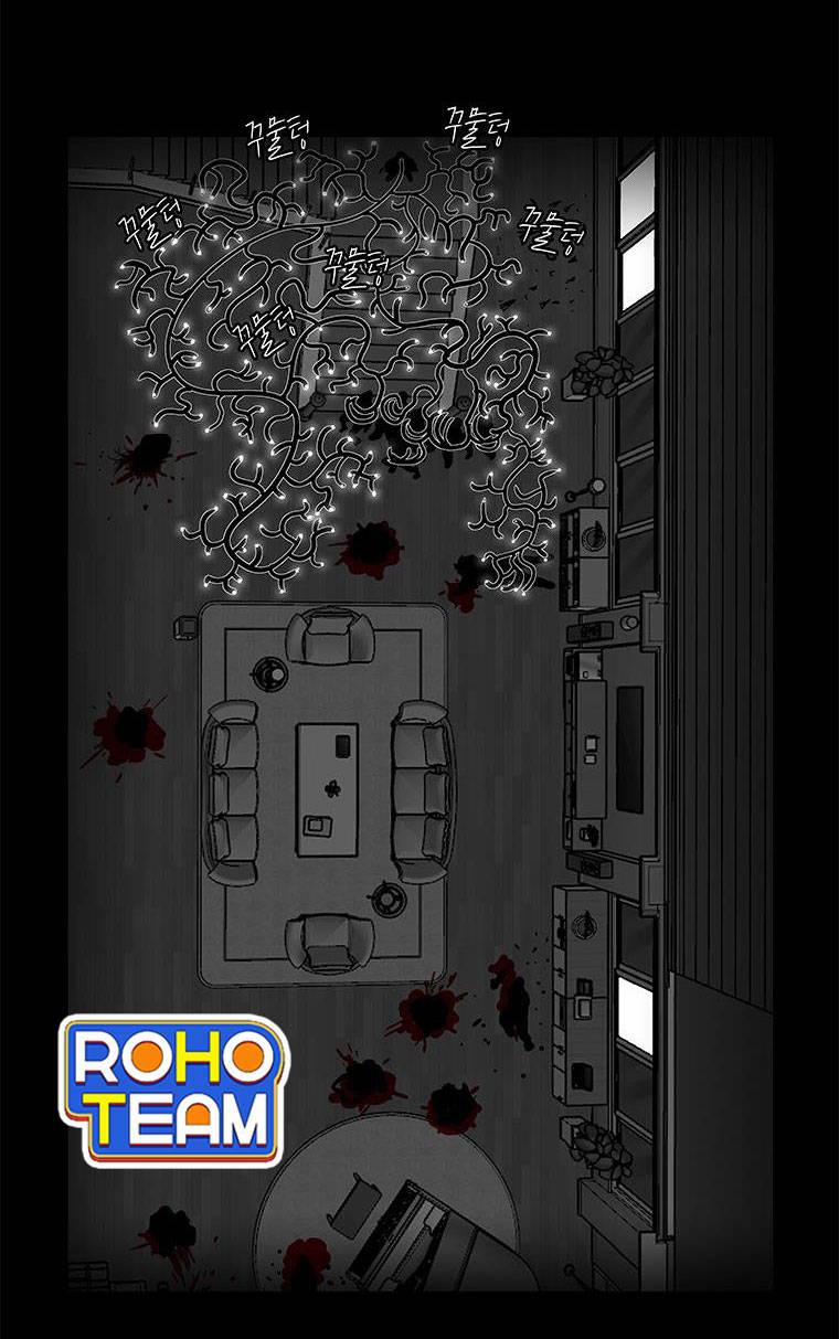 Nhân Loại Tuyệt Chủng 28 trang 22