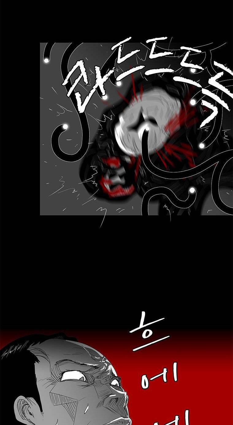 Nhân Loại Tuyệt Chủng 28 trang 9