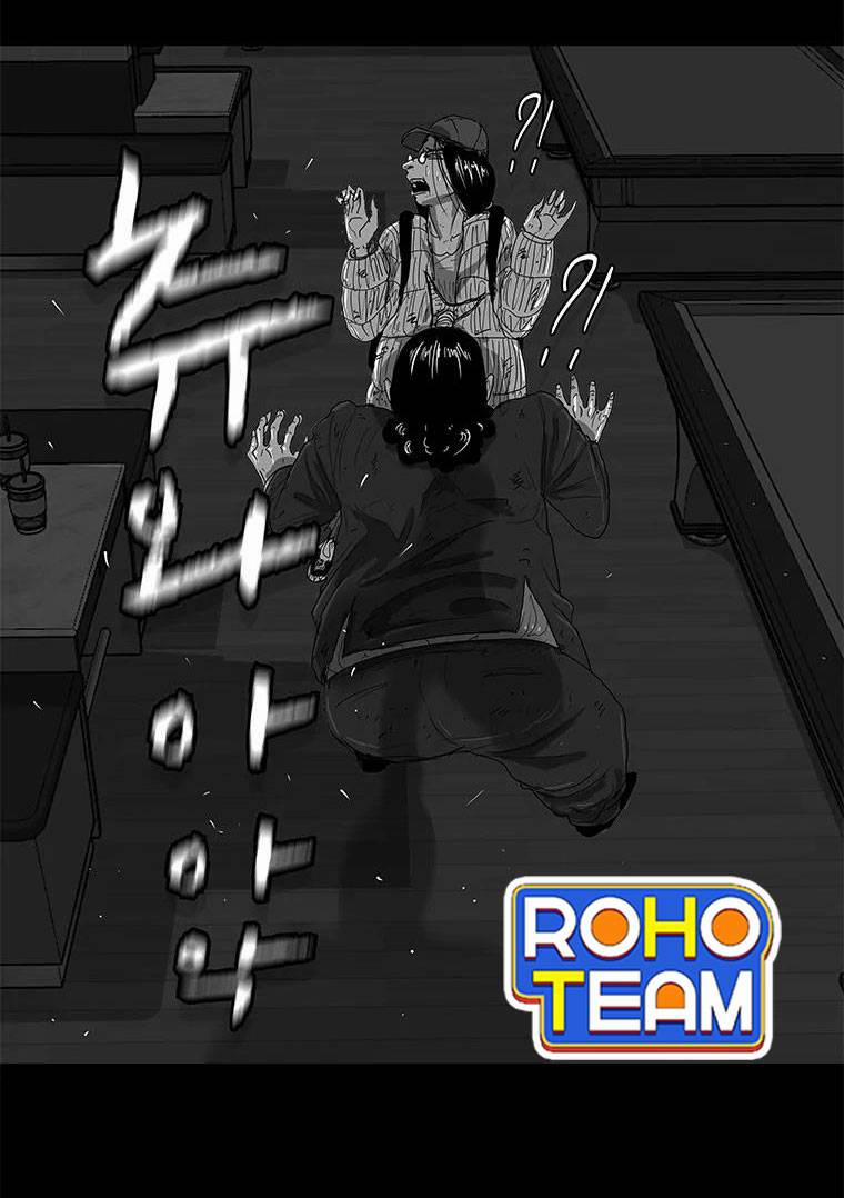 Nhân Loại Tuyệt Chủng 7 trang 33