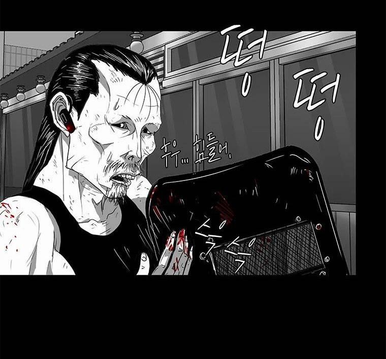 Nhân Loại Tuyệt Chủng 8 trang 20