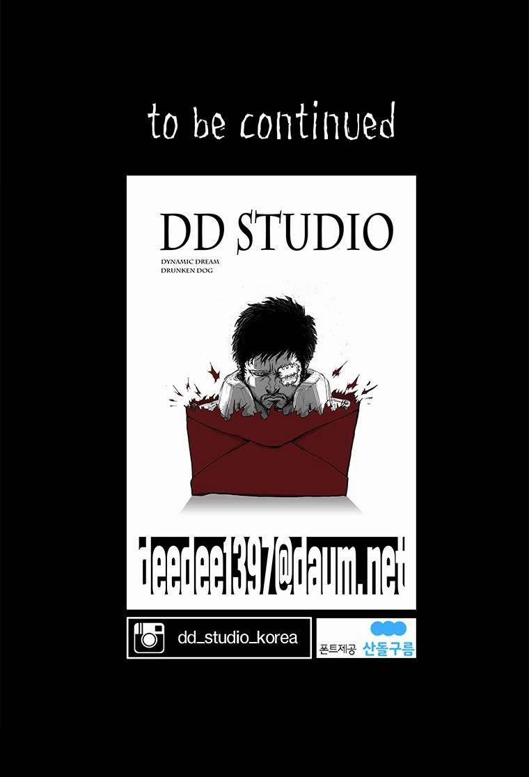 Nhân Loại Tuyệt Chủng 8 trang 70