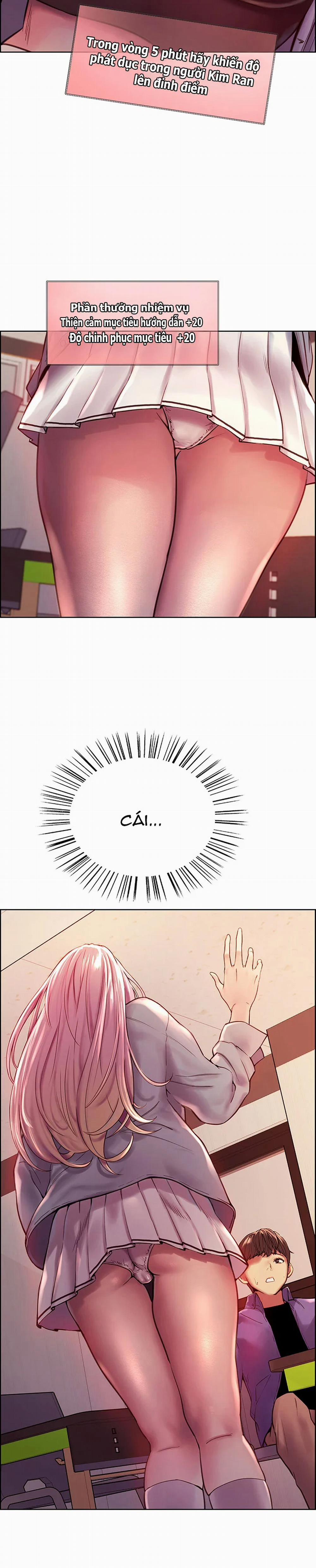 Nhãn Lực Toàn Năng 1 trang 31