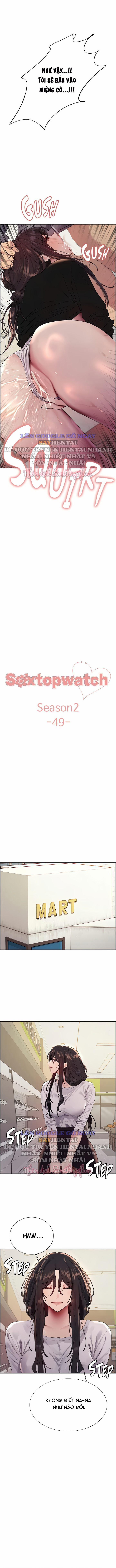 Nhãn Lực Toàn Năng 122 trang 1