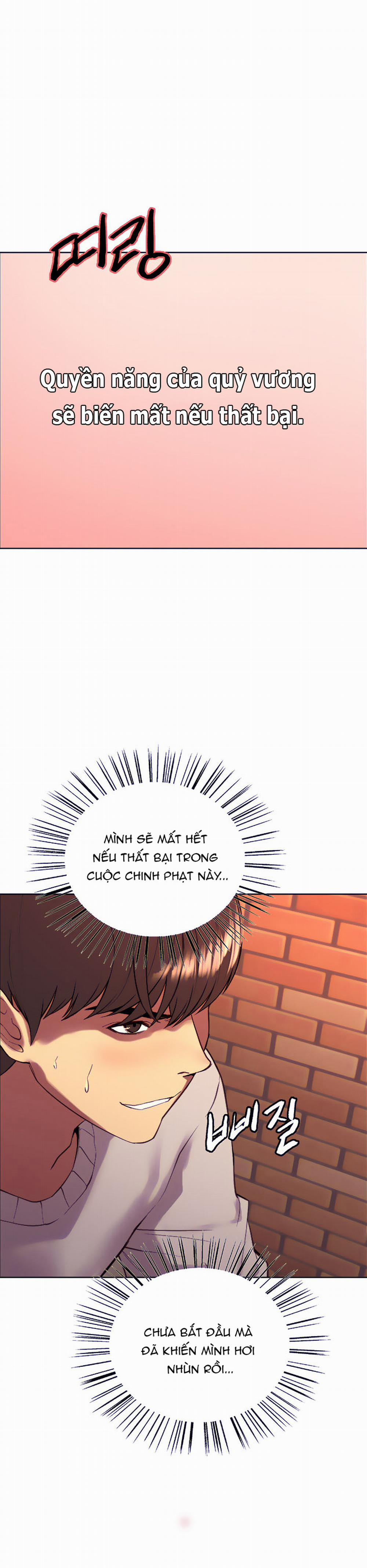 Nhãn Lực Toàn Năng 13 trang 9