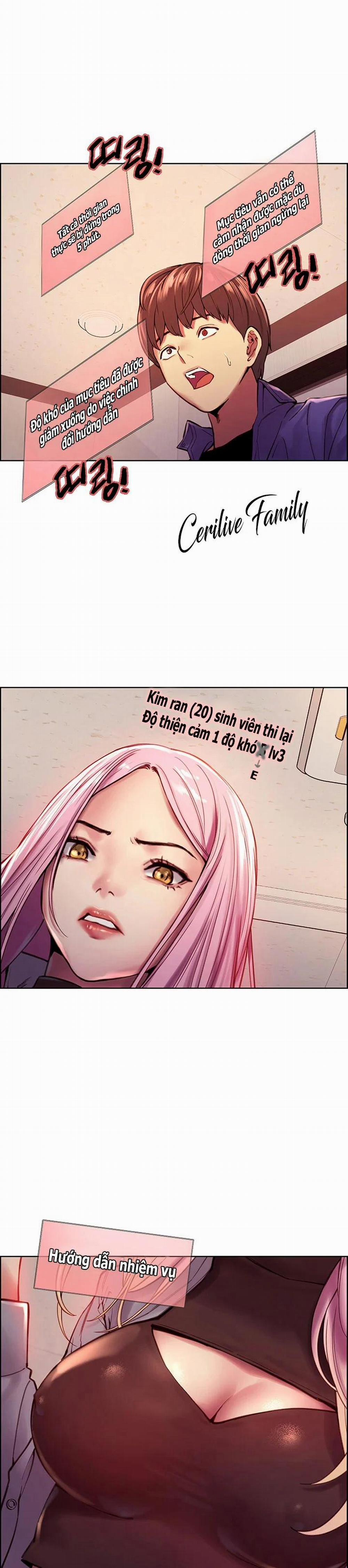 Nhãn Lực Toàn Năng 2 trang 1