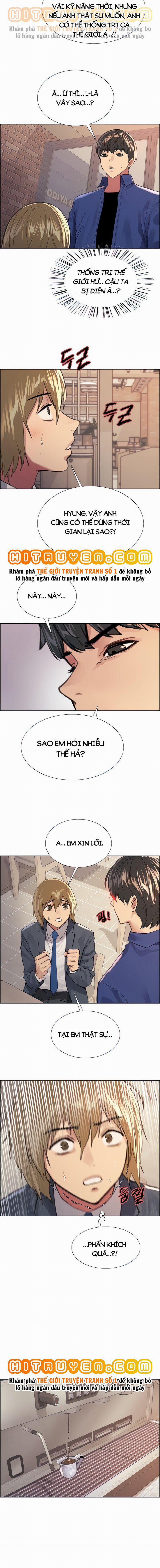 Nhãn Lực Toàn Năng 34 trang 1