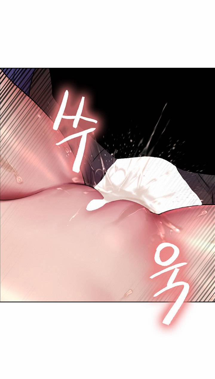 Nhãn Lực Toàn Năng 36 trang 35