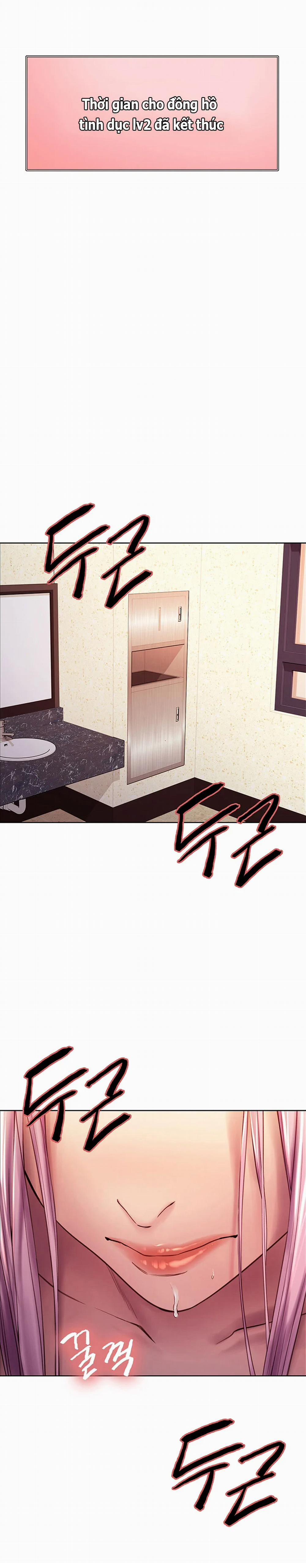 Nhãn Lực Toàn Năng 4 trang 25