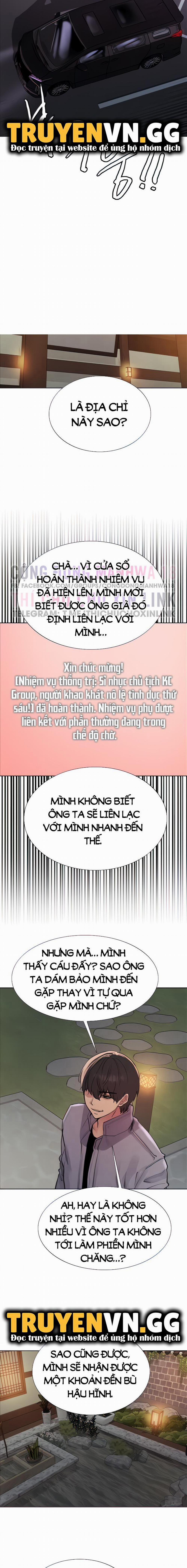 Nhãn Lực Toàn Năng 66 trang 2
