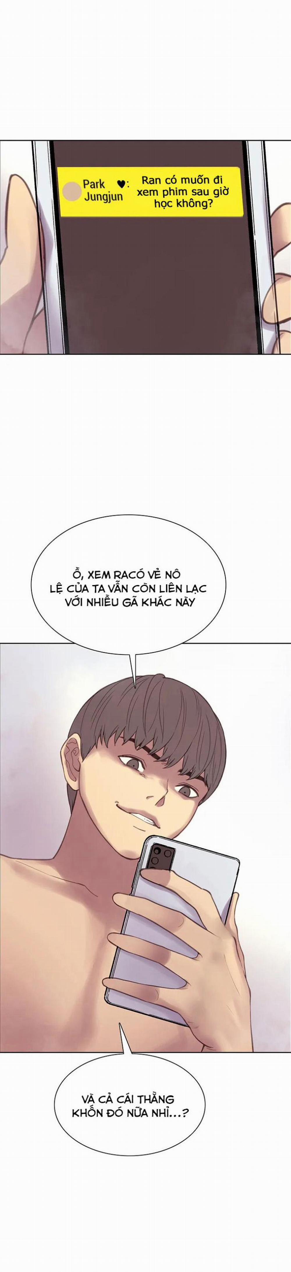 Nhãn Lực Toàn Năng 7 trang 0