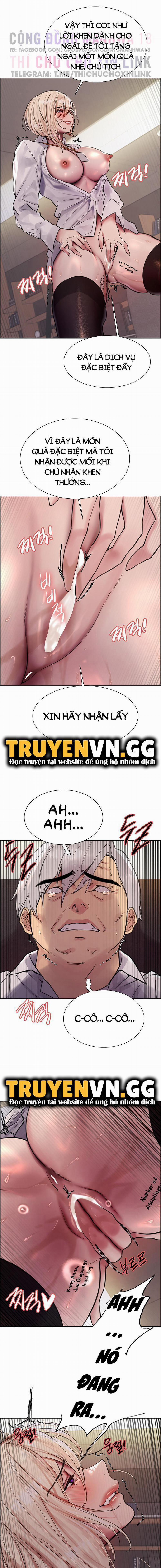 Nhãn Lực Toàn Năng 73 trang 1