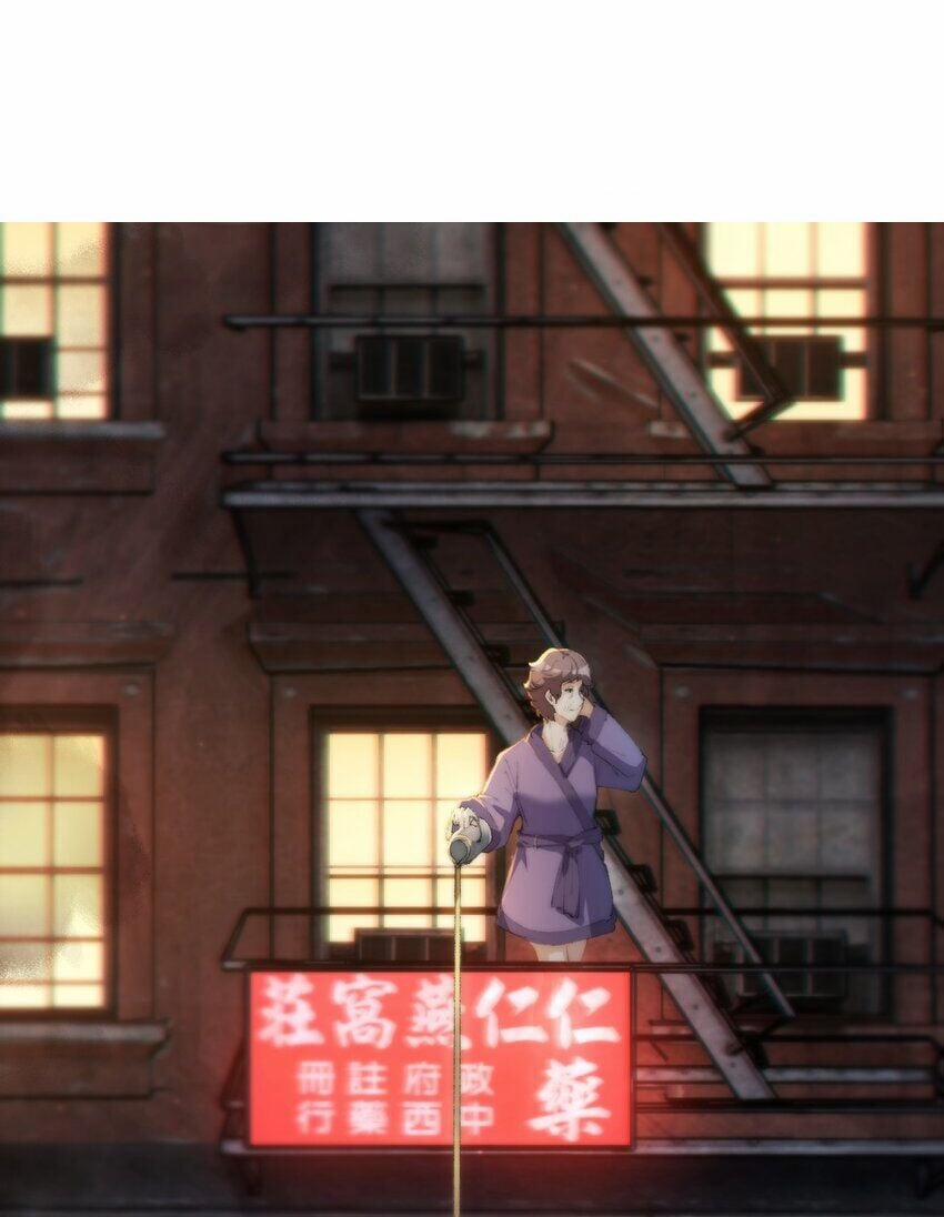 Nhân Sinh Thâm Tiềm 3 trang 1