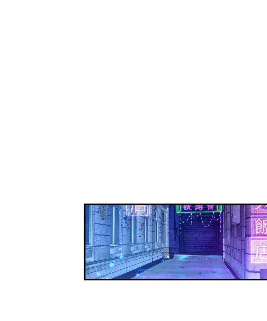 Nhân Sinh Thâm Tiềm 3 trang 39