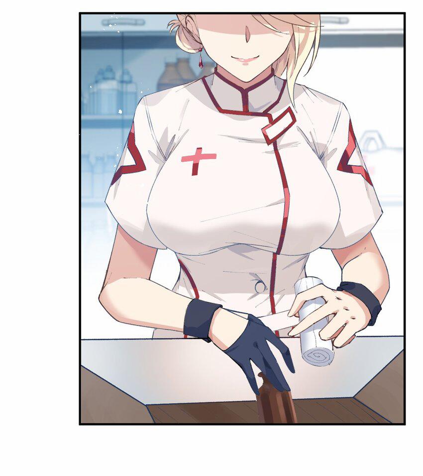 Nhân Sinh Thâm Tiềm 4 trang 39