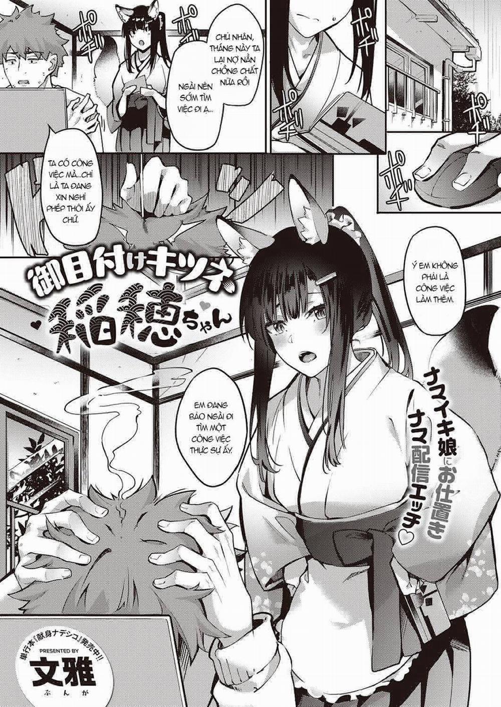 Nhân Thú Dâm Đãng 4.1 trang 1