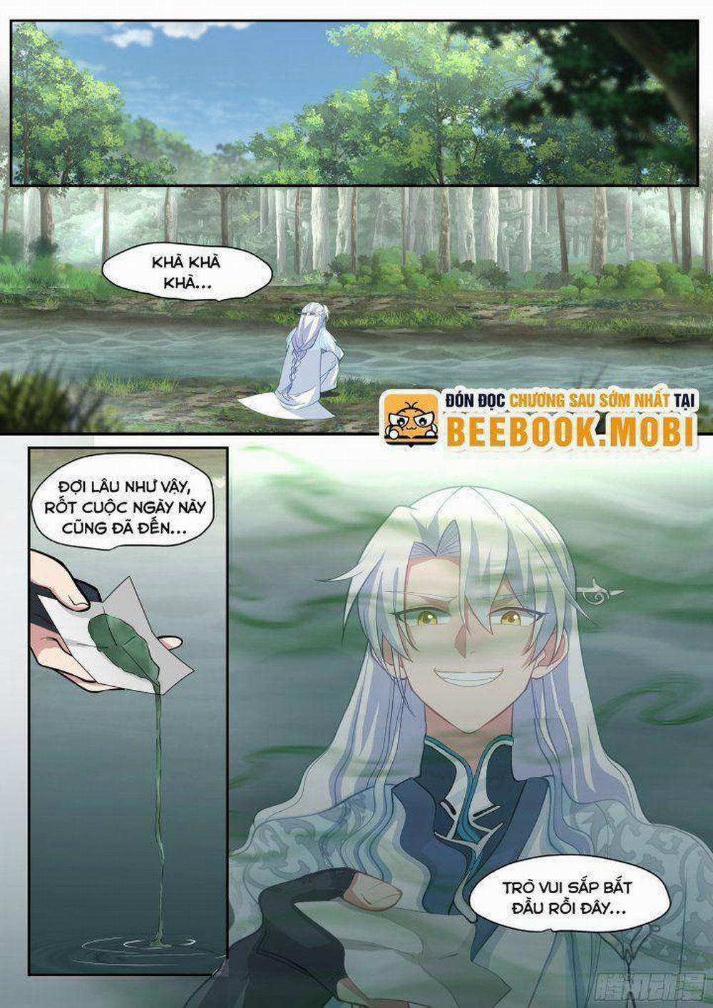 Nhân Vật Phản Diện Đại Sư Huynh, Tất Cả Các Sư Muội Đều Là Bệnh Kiều 1 trang 1