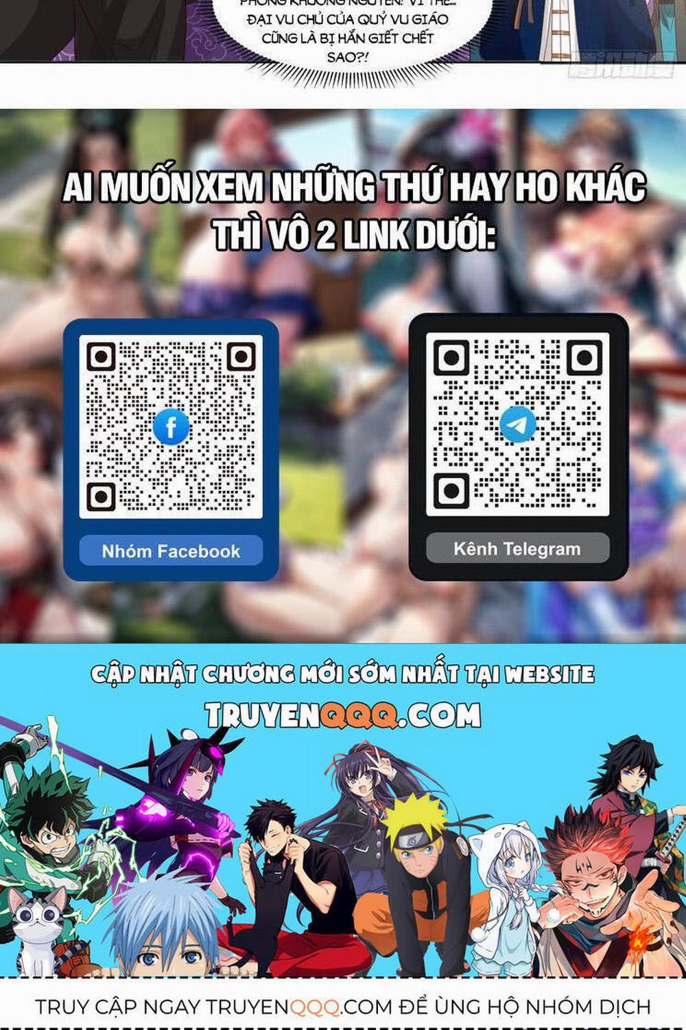 Nhân Vật Phản Diện Đại Sư Huynh, Tất Cả Các Sư Muội Đều Là Bệnh Kiều 104 trang 6