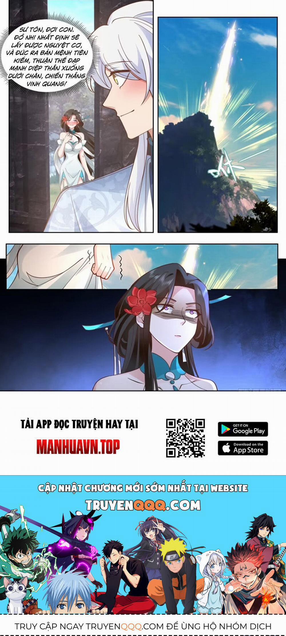 Nhân Vật Phản Diện Đại Sư Huynh, Tất Cả Các Sư Muội Đều Là Bệnh Kiều 105 trang 12