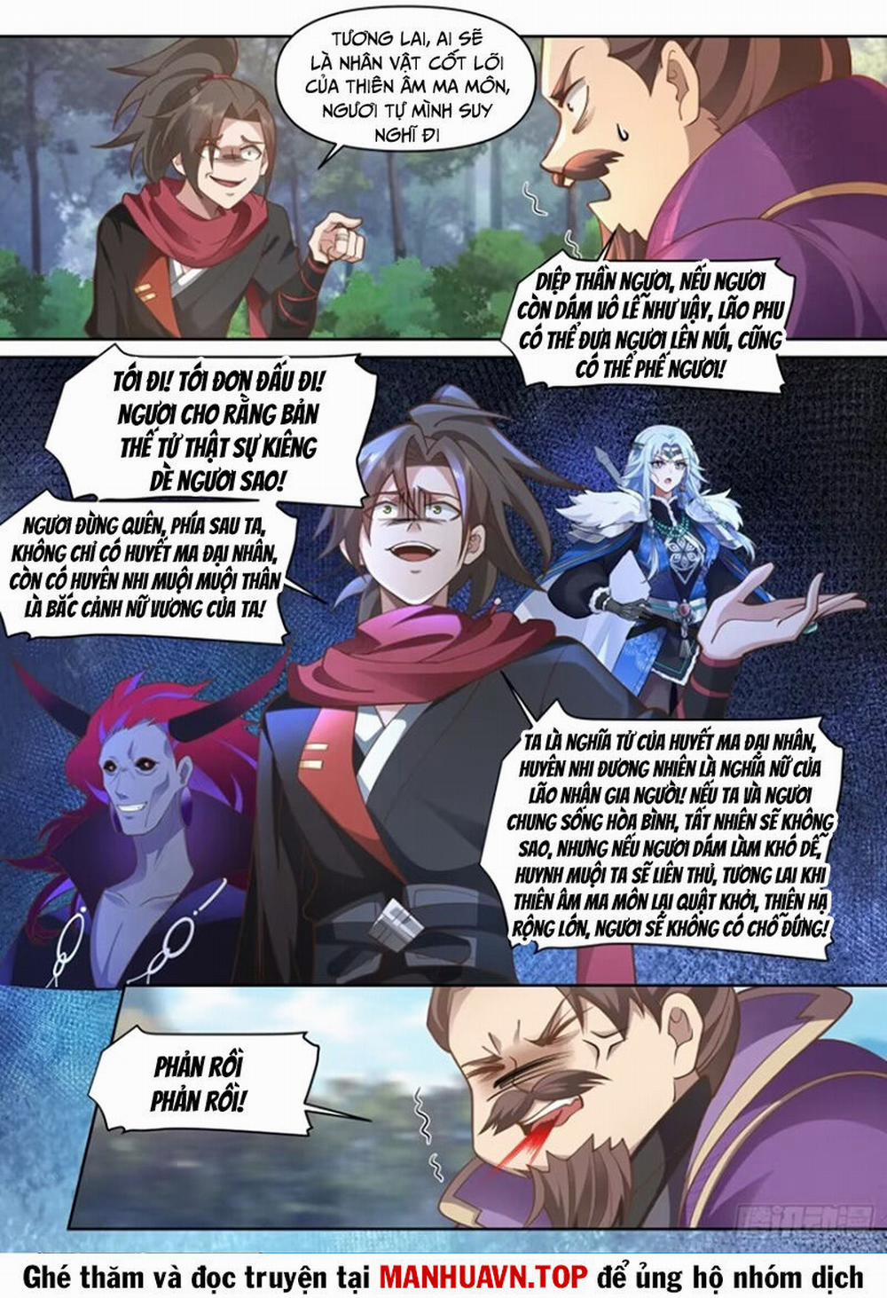 Nhân Vật Phản Diện Đại Sư Huynh, Tất Cả Các Sư Muội Đều Là Bệnh Kiều 105 trang 6