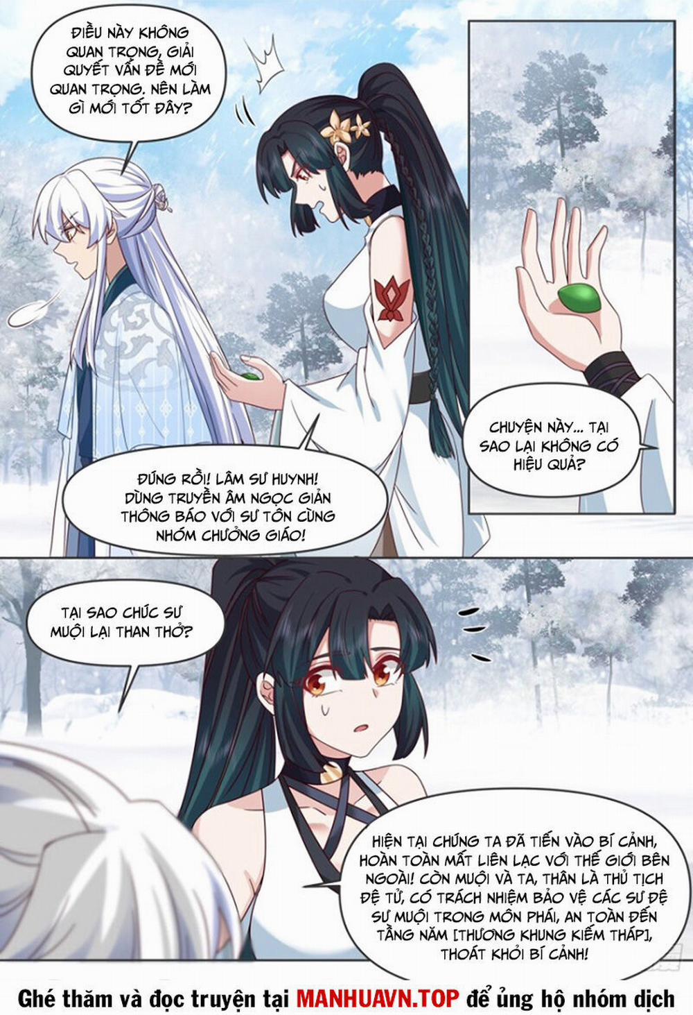 Nhân Vật Phản Diện Đại Sư Huynh, Tất Cả Các Sư Muội Đều Là Bệnh Kiều 107 trang 7