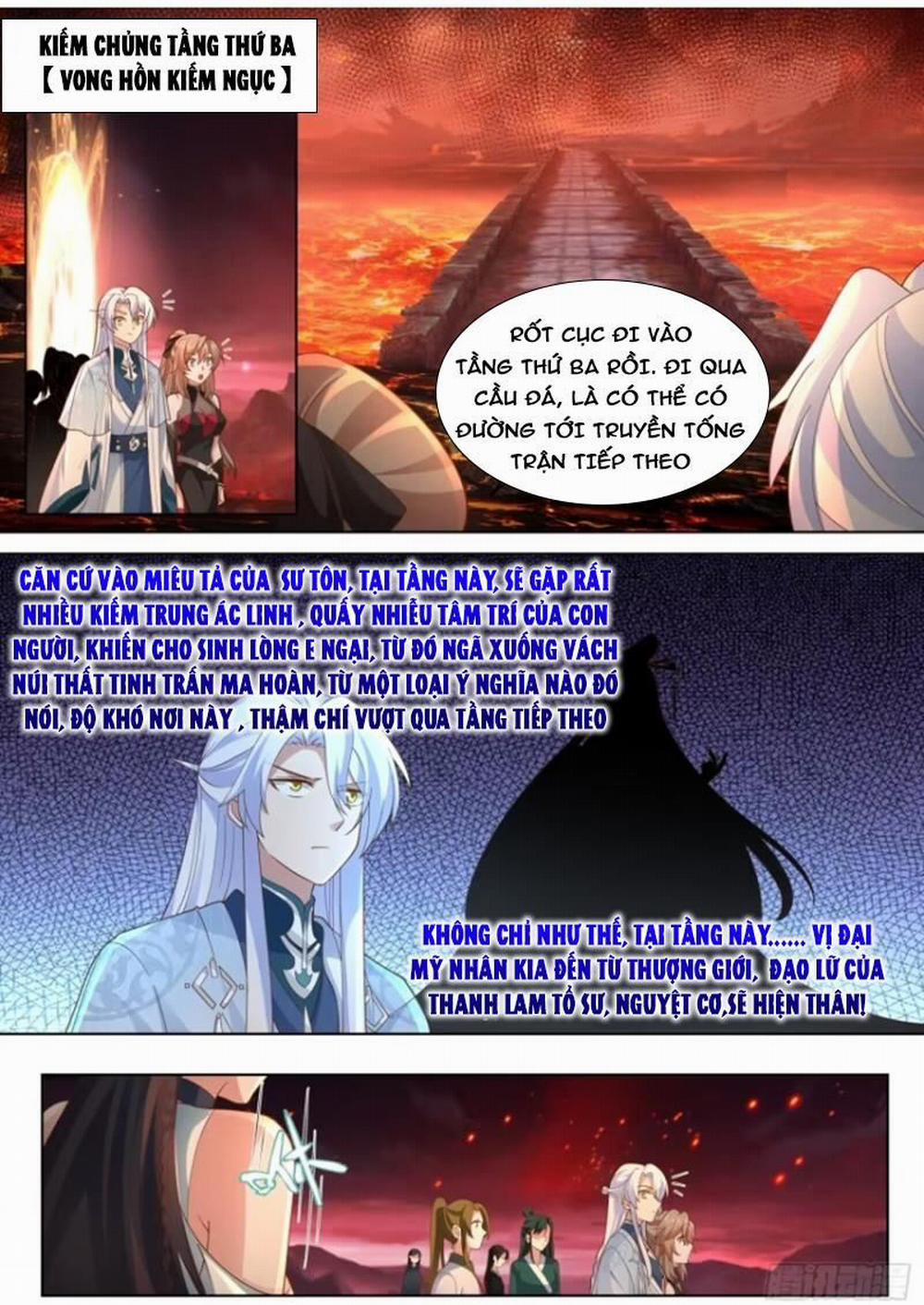 Nhân Vật Phản Diện Đại Sư Huynh, Tất Cả Các Sư Muội Đều Là Bệnh Kiều 108 trang 6