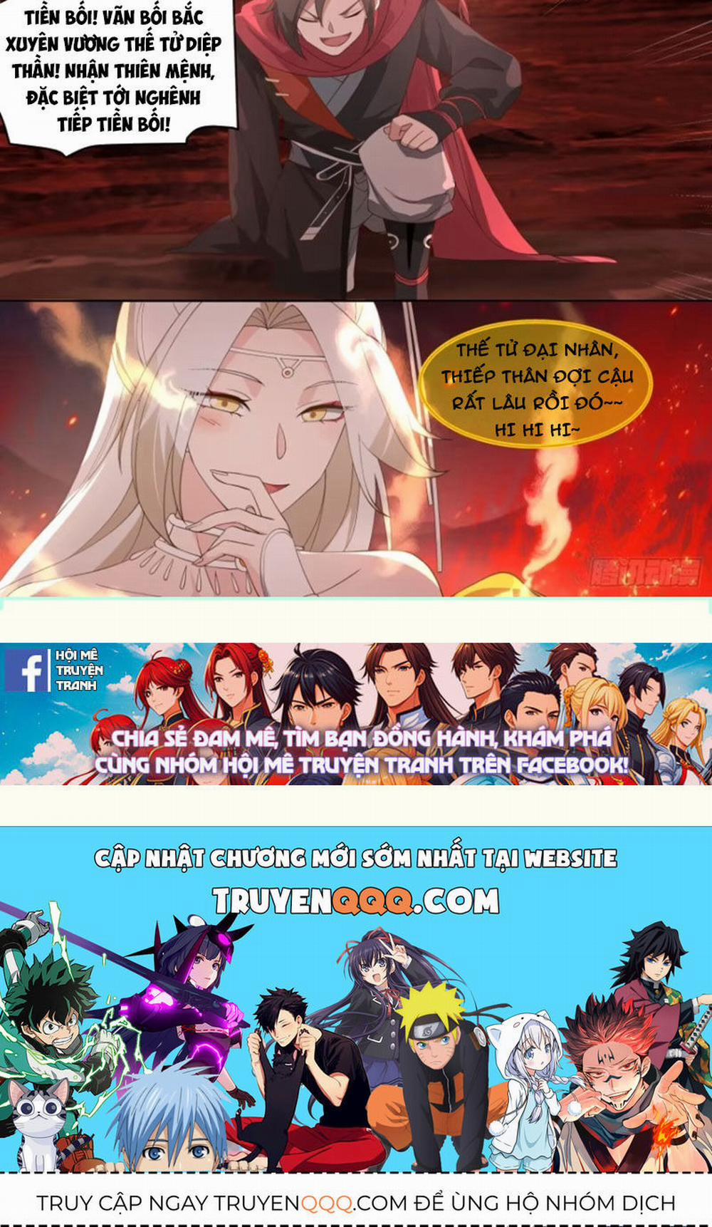 Nhân Vật Phản Diện Đại Sư Huynh, Tất Cả Các Sư Muội Đều Là Bệnh Kiều 109 trang 14