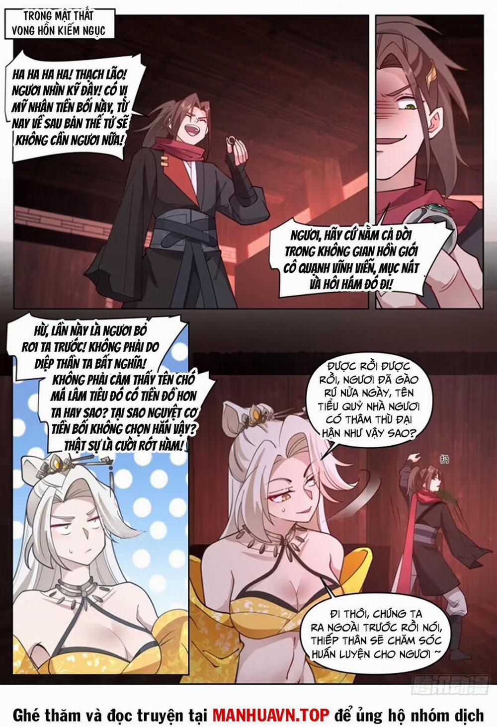 Nhân Vật Phản Diện Đại Sư Huynh, Tất Cả Các Sư Muội Đều Là Bệnh Kiều 111 trang 10