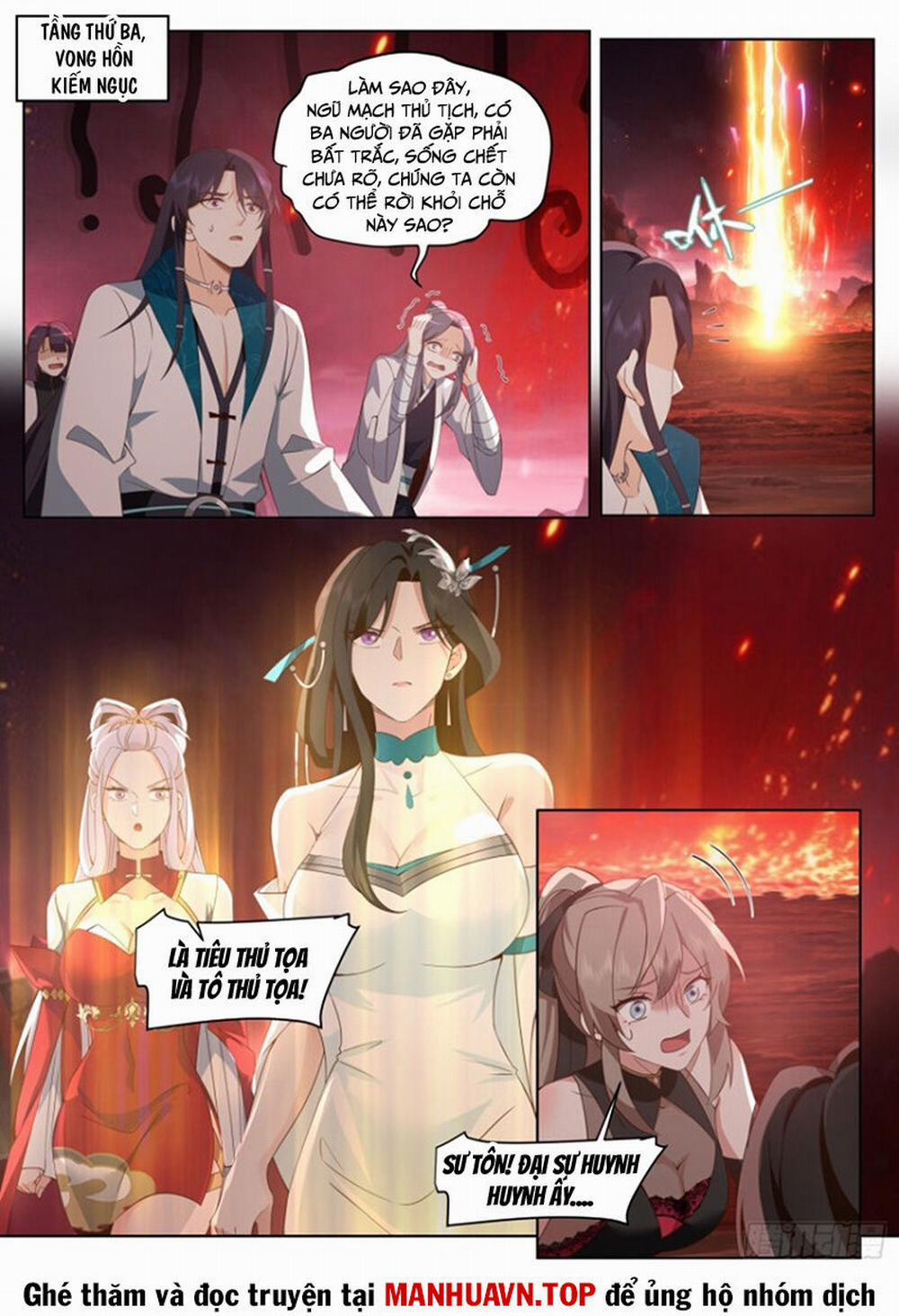 Nhân Vật Phản Diện Đại Sư Huynh, Tất Cả Các Sư Muội Đều Là Bệnh Kiều 111 trang 4