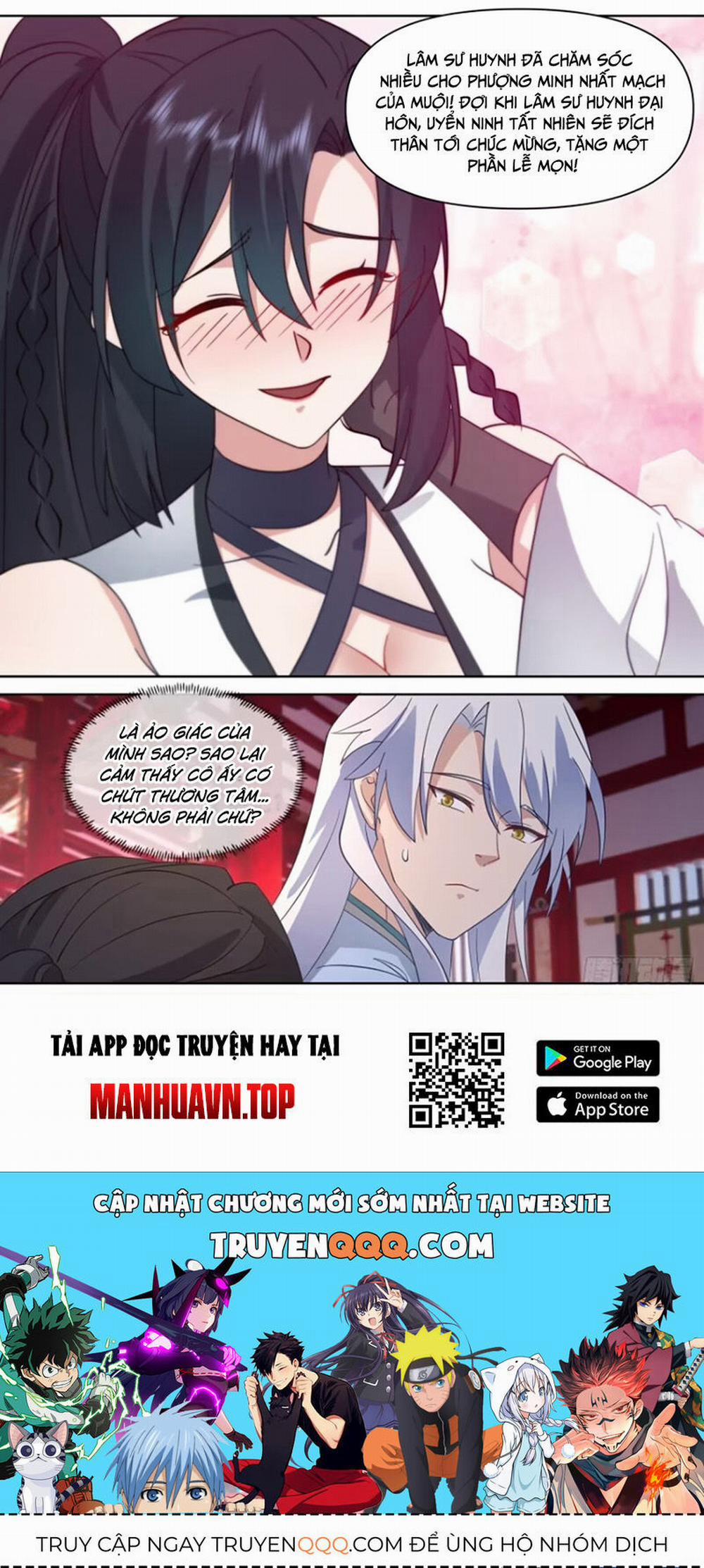 Nhân Vật Phản Diện Đại Sư Huynh, Tất Cả Các Sư Muội Đều Là Bệnh Kiều 112 trang 11