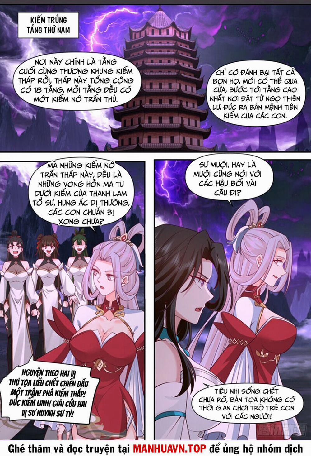 Nhân Vật Phản Diện Đại Sư Huynh, Tất Cả Các Sư Muội Đều Là Bệnh Kiều 116 trang 4